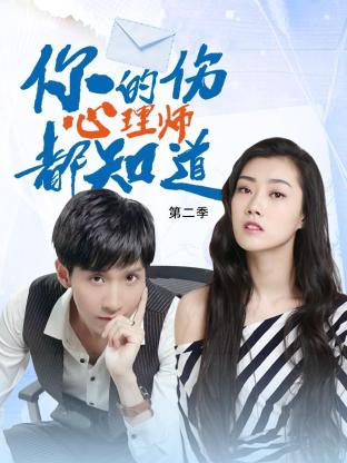 黑执事第一季