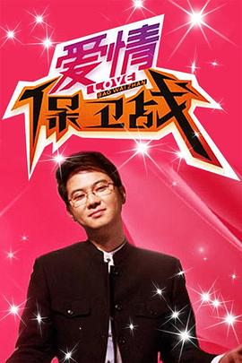 秦时明月第一季