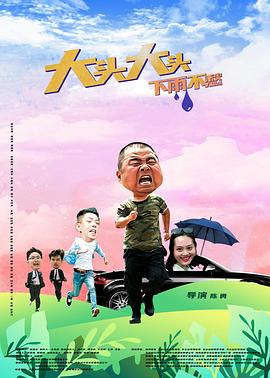 圣诞之吻第一季动漫
