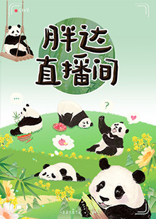 大宋提刑官第一季