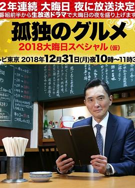 杀手信徒第一季
