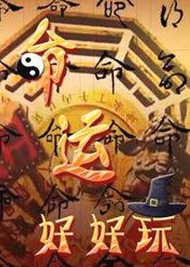 网球王子第一季日语版