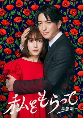 lie to me 第一季