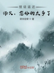 罪恶黑名单第一季在线