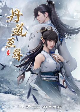 无限斯特拉托斯第一季在线