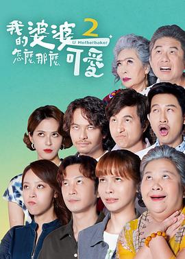 欲望都市第一季