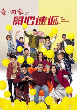 罗小黑战记第一季