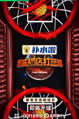 终结的炽天使第一季