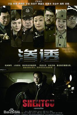 厨王争霸第一季